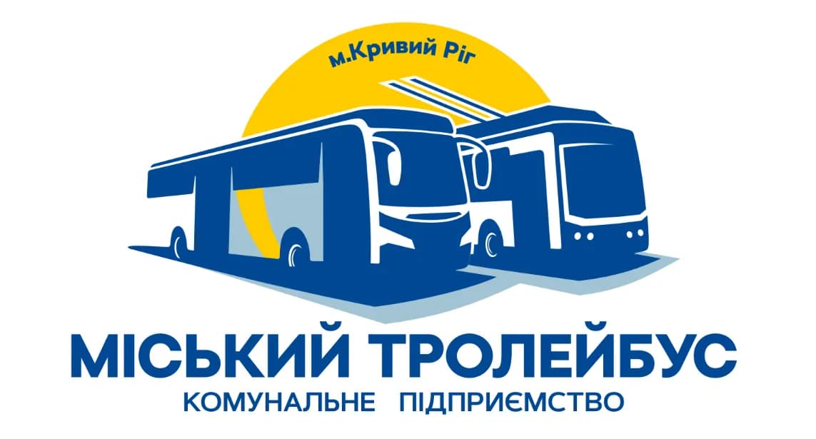 КП «Міський тролейбус»