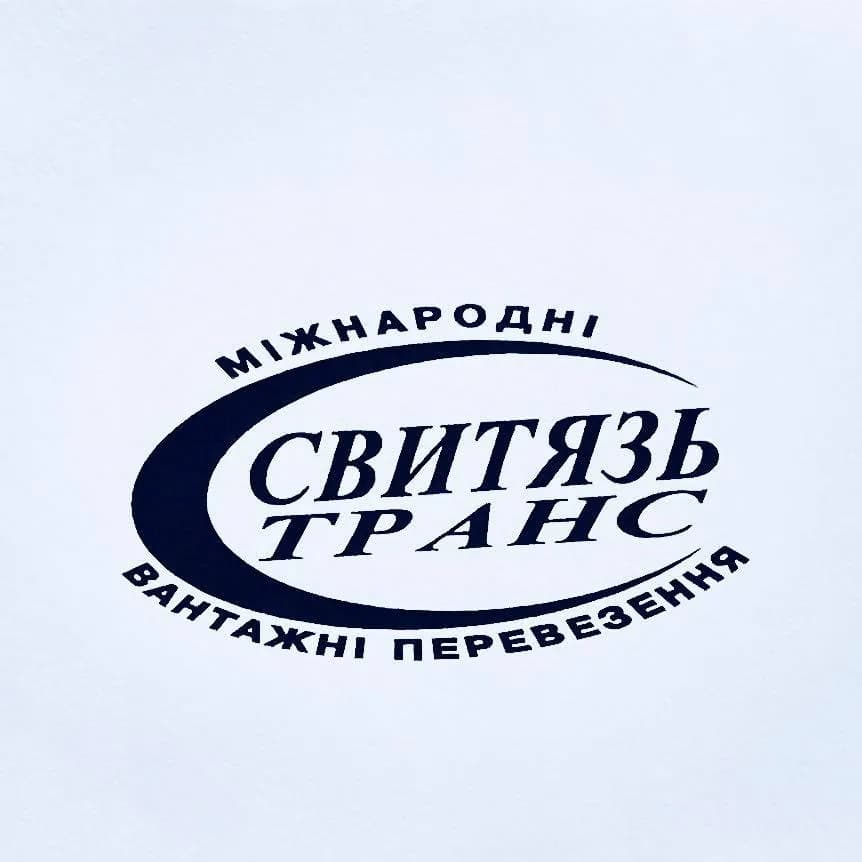 ТзОВ «Свитязь-Транс»