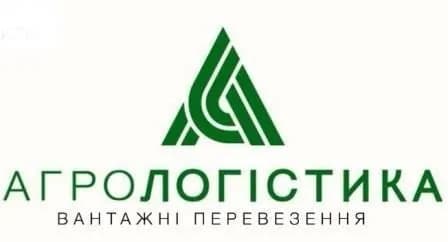 Агрологістика