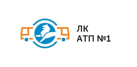 Львівське комунальне АТП №1
